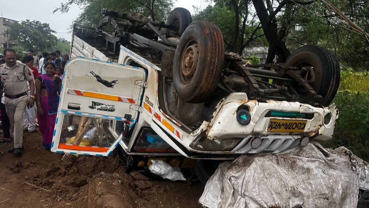 Balodabazar Pickup Accident