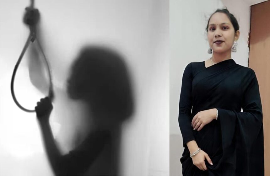 Bilaspur Girls Hostel Suicide