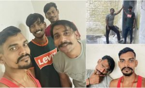 Raipur Central Jail Video Viral