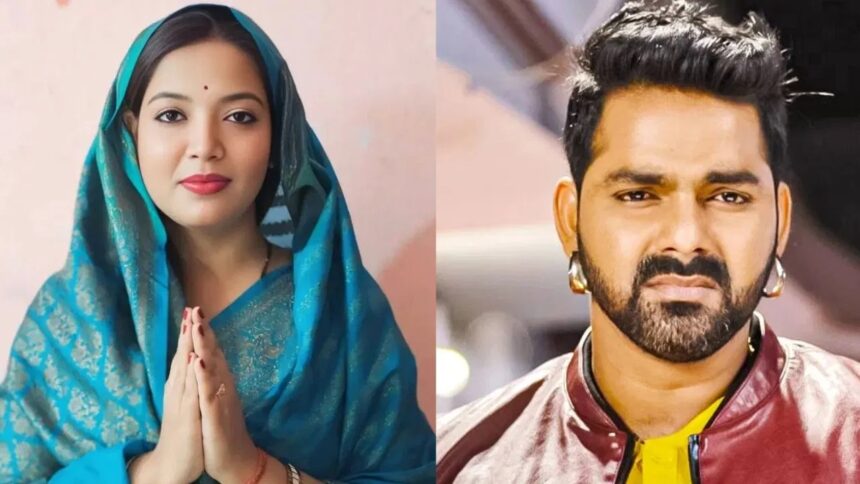 Bihar Assembly Elections 2025