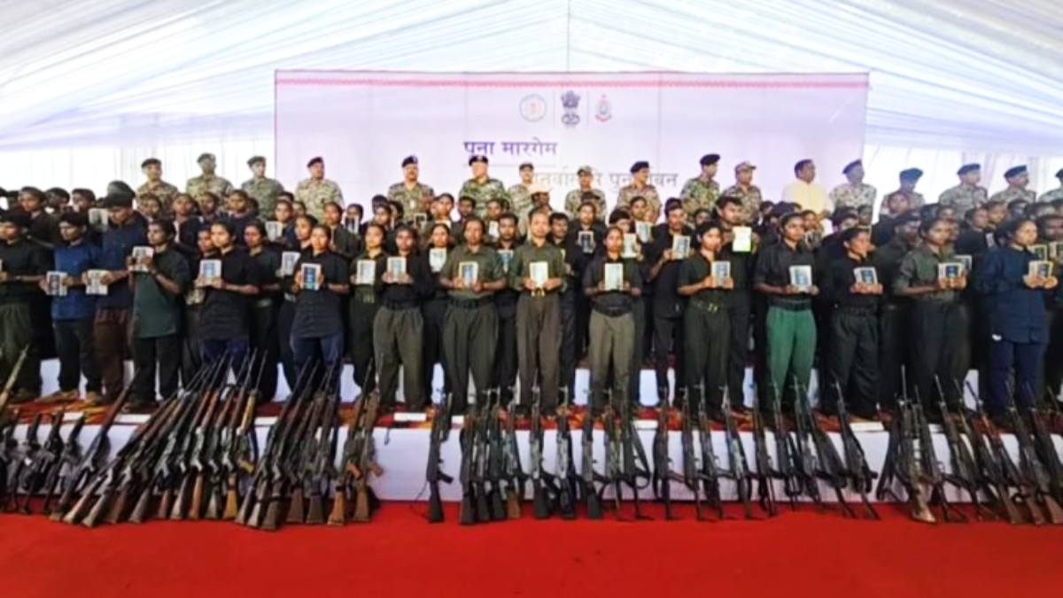 Jagdalpur Naxal Surrender: