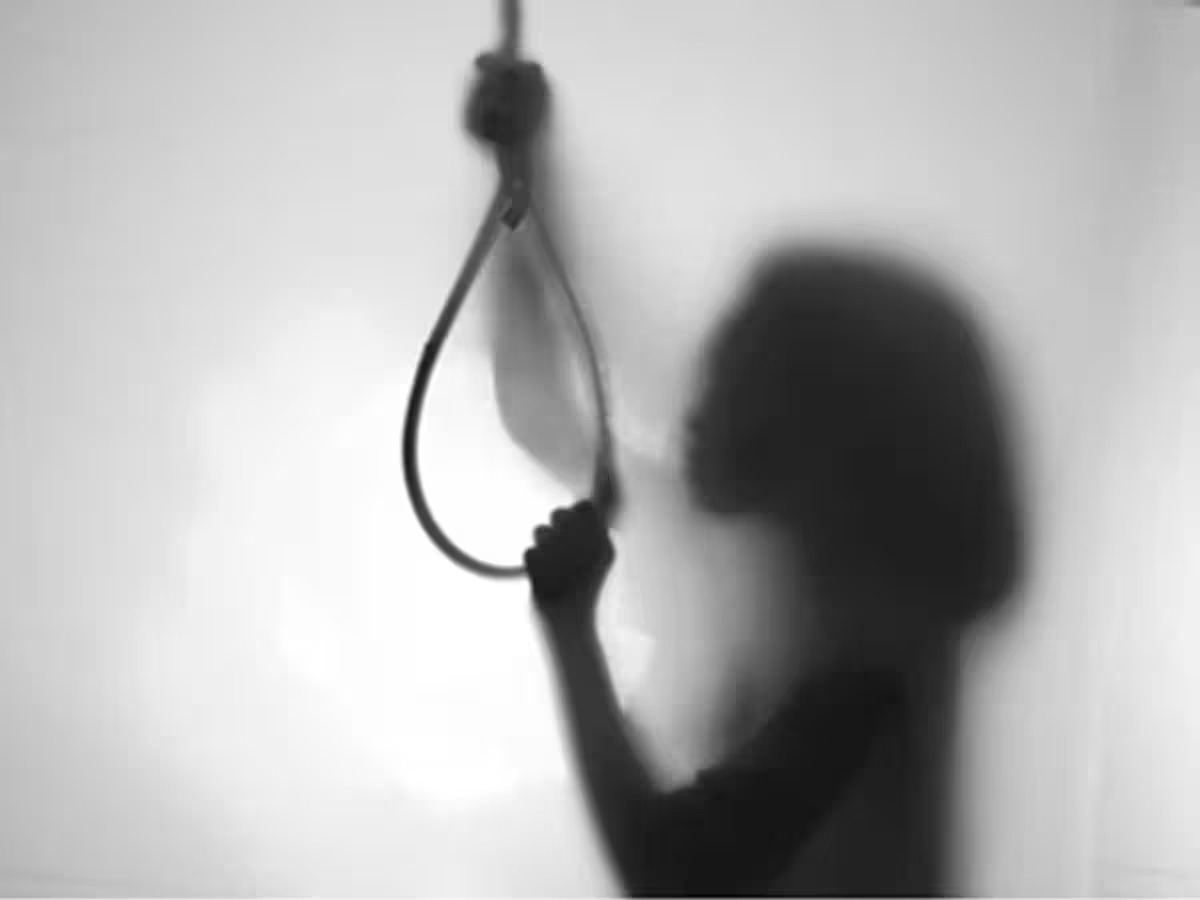 Raipur Student Suicide: