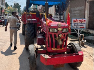 Durg Tractor Accident: