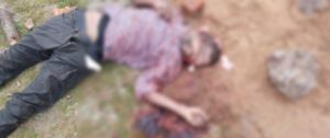 Durg Murder: 