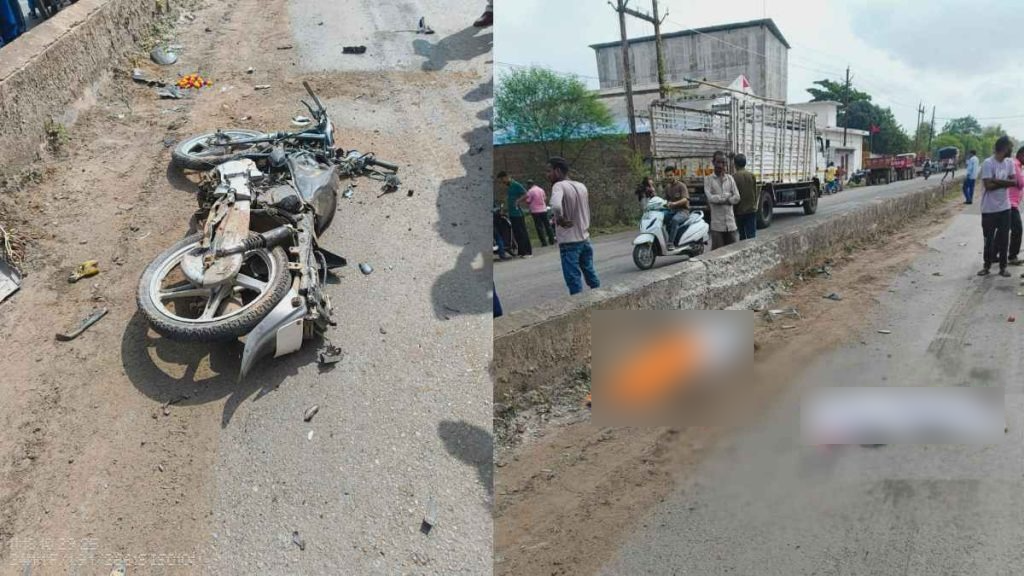 Balodabazar Accident: