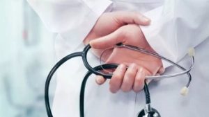 CG Medical College Job