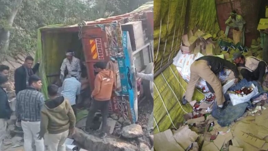 Janjgir Champa Accident