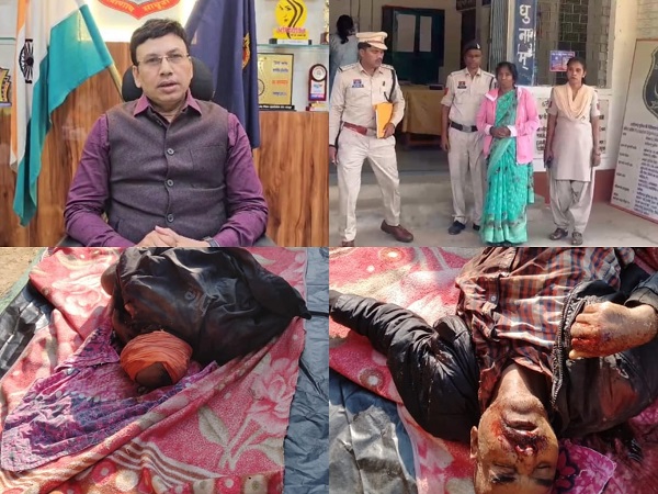 Jashpur Suitcase Murder khulasa