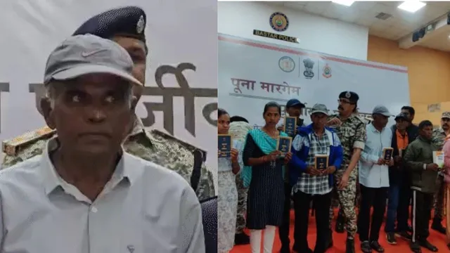 Jagdalpur Naxal Surrender: झीरम हमले का मास्टरमाइंड चैतू समेत 10 नक्सलियों ने किया सरेंडर