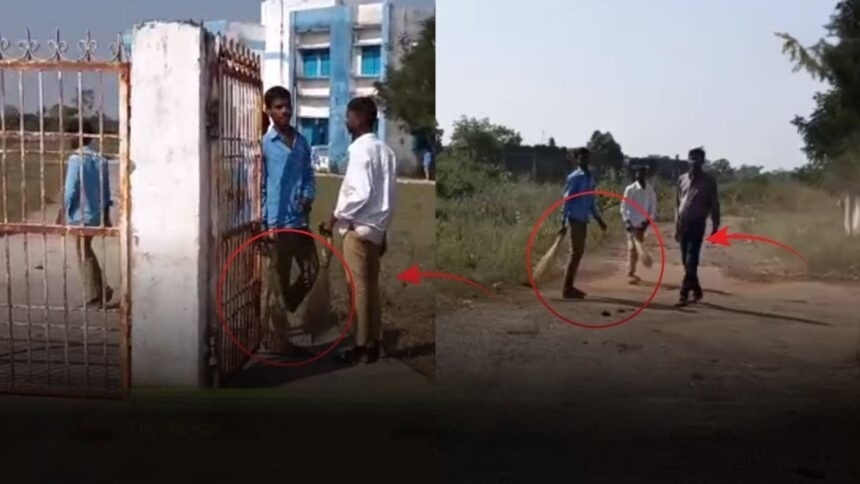 Janjgir-Champa School Viral Video