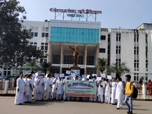 CG Nursing Staff Protest: