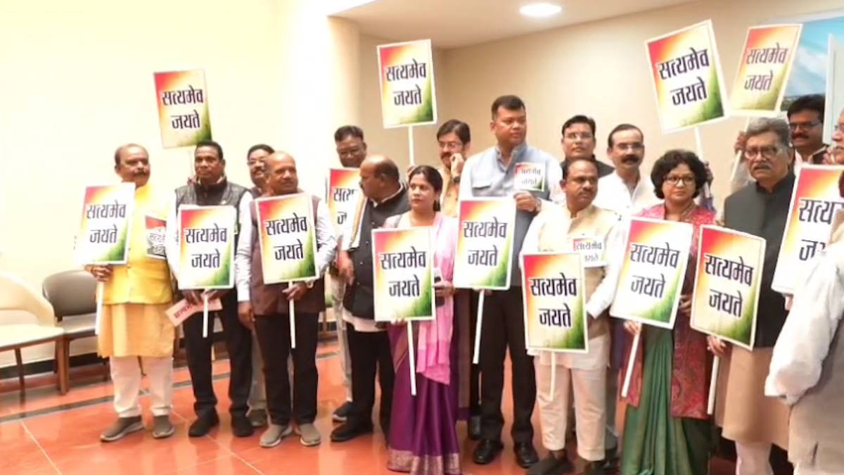 CG Vidhansabha Winter Session