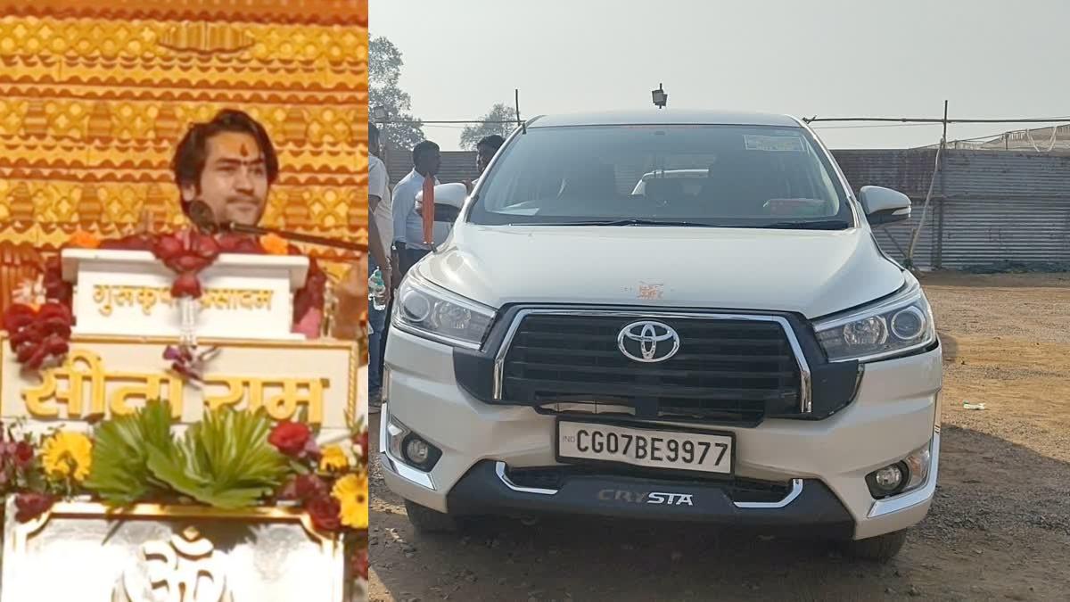 Pandit Dhirendra Shastri: पंडित धीरेंद्र शास्त्री से नहीं मिल पाने पर युवती ने काटी नस, बाबा बोले- कोई भी भक्त गलत कदम न उठाएं