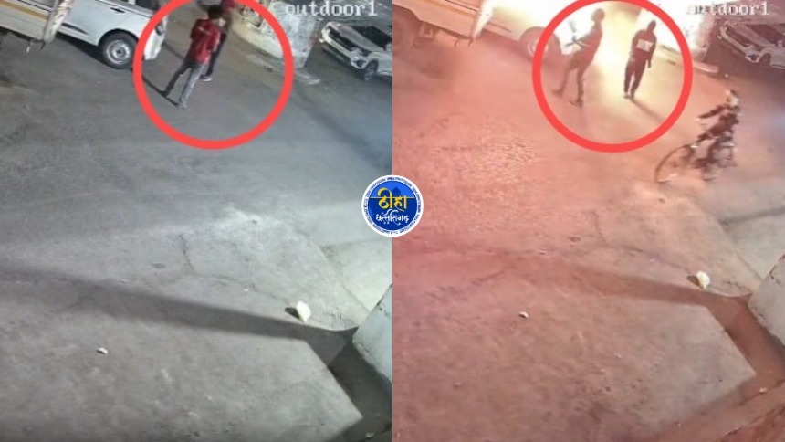 Korba Car Fire: व्यापारी की कार में युवकों ने लगाई आग,