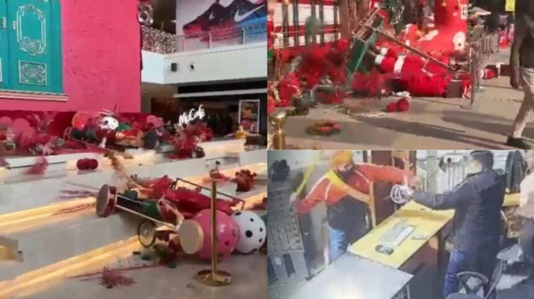 Raipur Magneto Mall Todfod