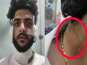 Raipur Central Jail: