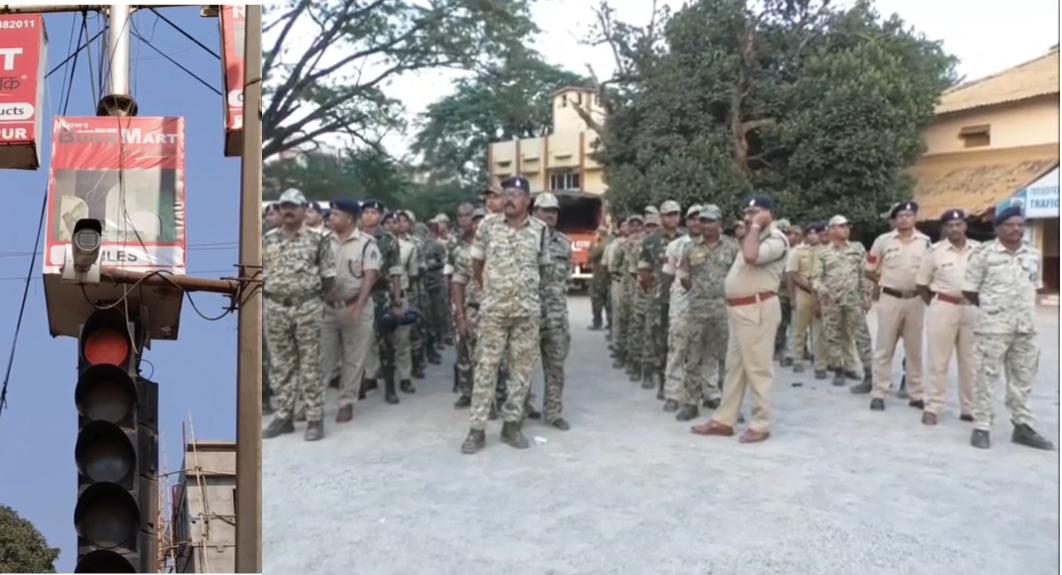 CG News: नए साल के जश्न पर बस्तर पुलिस अलर्ट, सुरक्षा के लिए कड़े इंतजाम, 150 CCTV कैमरों से 24 घंटे निगरानी