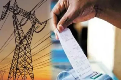 CG Electricity Bill: बिजली बिल का झटका, इनको मिली वसूली नोटिस