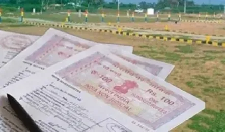 CG Land Guideline Rate