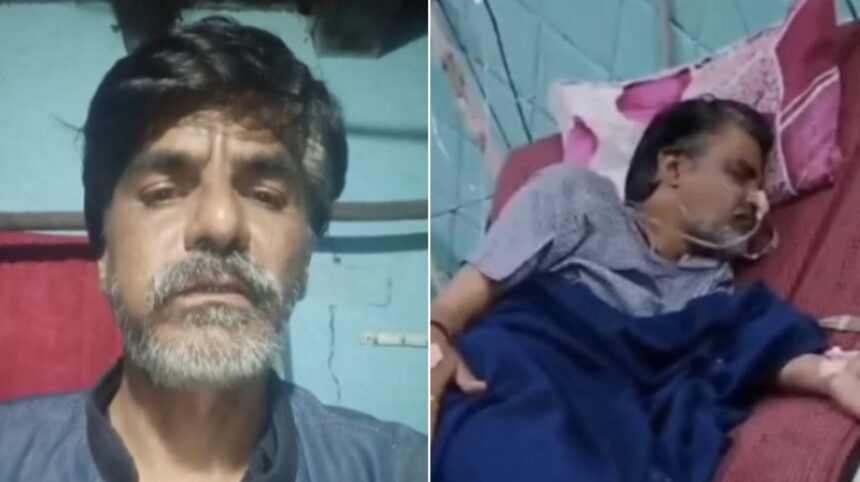 Janjgir Champa Farmer Suicide Attempt