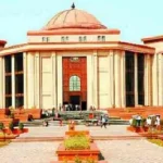 CG High Court: सुप्रीम कोर्ट कॉलेजियम ने ओडिशा हाईकोर्ट के न्यायाधीश जस्टिस कृष्ण राम मोहपात्रा के छत्तीसगढ़ हाईकोर्ट में तबादले की सिफारिश की है। इसके साथ ही चार न्यायाधीशों को अलग-अलग हाईकोर्ट का मुख्य न्यायाधीश नियुक्त करने की भी अनुशंसा की गई है। यह निर्णय 6 अगस्त को मुख्य न्यायाधीश सूर्यकांत की अध्यक्षता में हुई कॉलेजियम की बैठक में लिया गया।