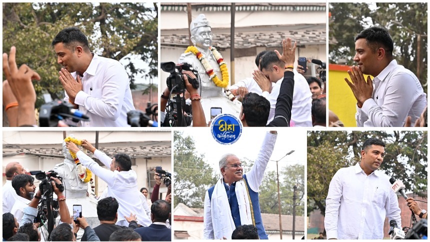 Raipur Breaking : जेल से रिहा हुए चैतन्य बघेल, समर्थकों में जबरदस्त नारेबाजी