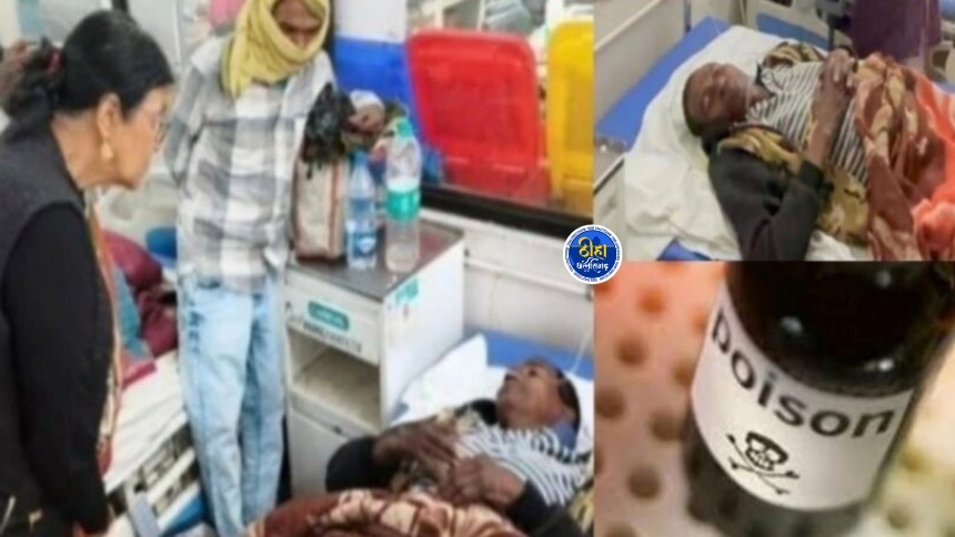 CG News: कोरबा जिले में धान बेचने के लिए टोकन नहीं कटने से परेशान एक आदिवासी किसान ने आत्महत्या की कोशिश की है। जहर सेवन करने के बाद किसान की हालत गंभीर हो गई, जिसे आनन-फानन में मेडिकल कॉलेज अस्पताल में भर्ती कराया गया, जहां उसका इलाज जारी है। समय पर उपचार मिलने से किसान की जान बचा ली गई।