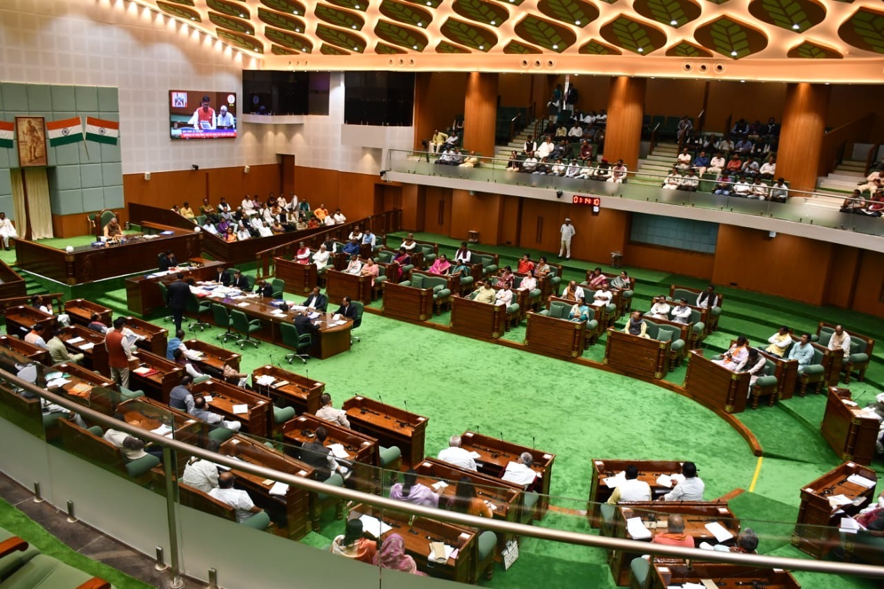 CG Budget Session 2026