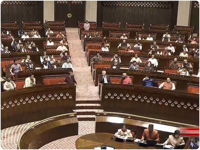 Rajya Sabha Election 2026