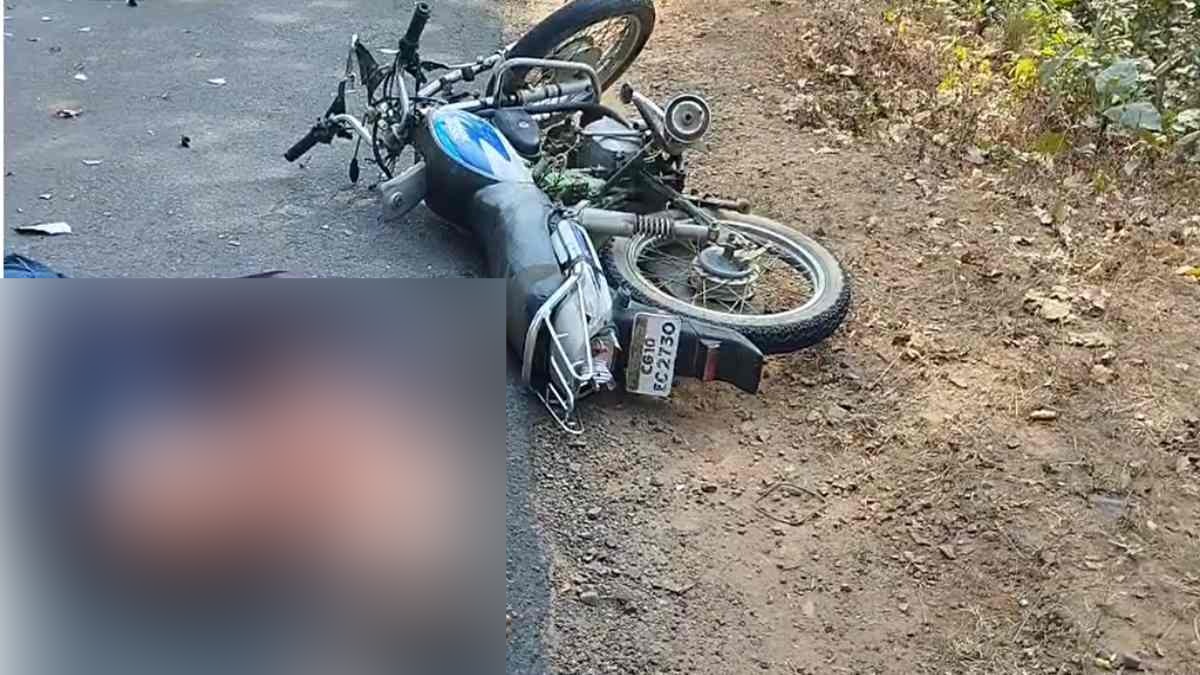 Manendragarh Accident