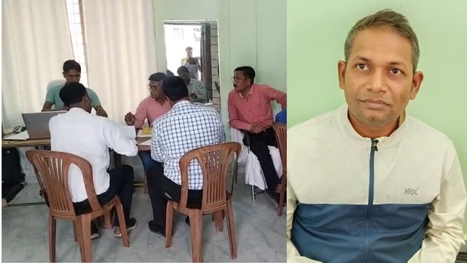 Bilaspur News: बिलासपुर में 90 हजार की रिश्वत लेते फूड इंस्पेक्टर गिरफ्तार, 1 लाख की थी मांग