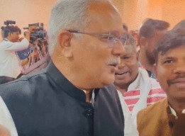 Bhupesh Baghel: