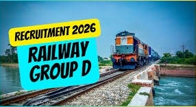 Railway Bharti 2026