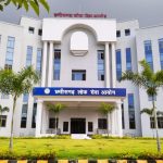 CGPSC Exam 2026
