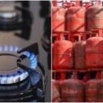 Raipur LPG Gas Raid