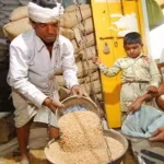 CG Ration