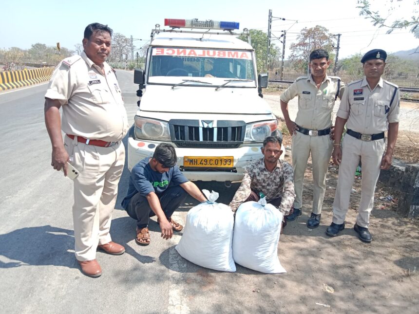 Mahasamund Ganja Taskari