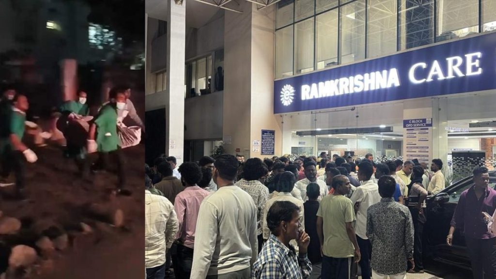 Raipur Ramkrishna Hospital