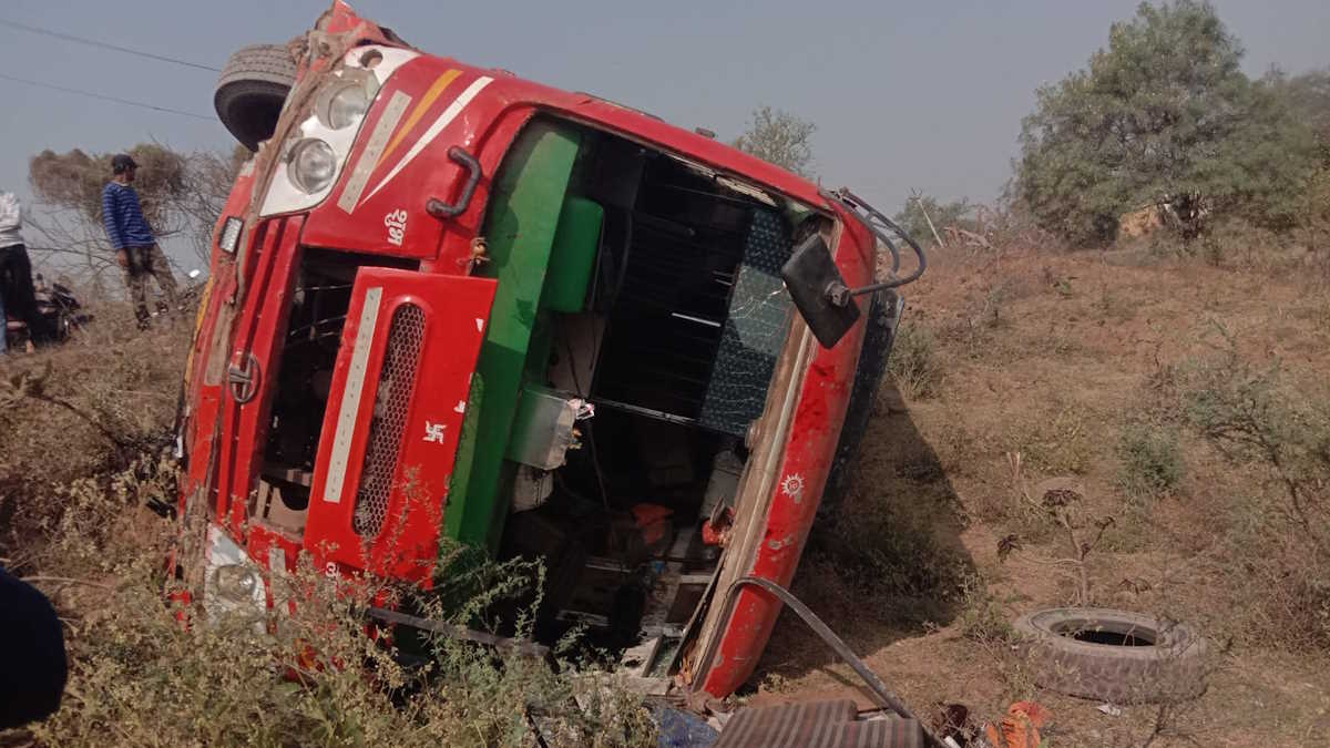 Mungeli Bus Accident