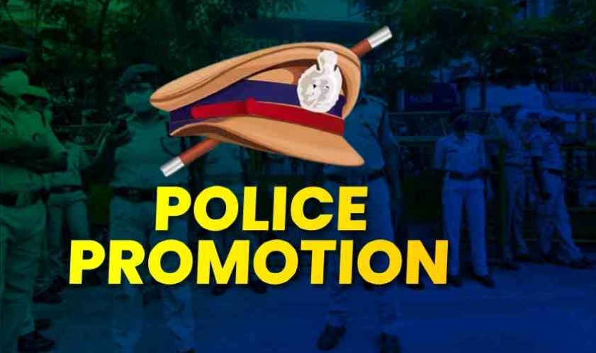 CG Police Promotion