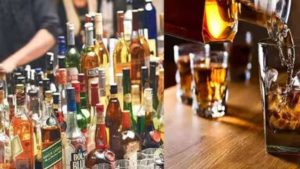 CG Holi Liquor Sale