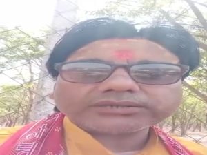 Raipur Kathavachak Video