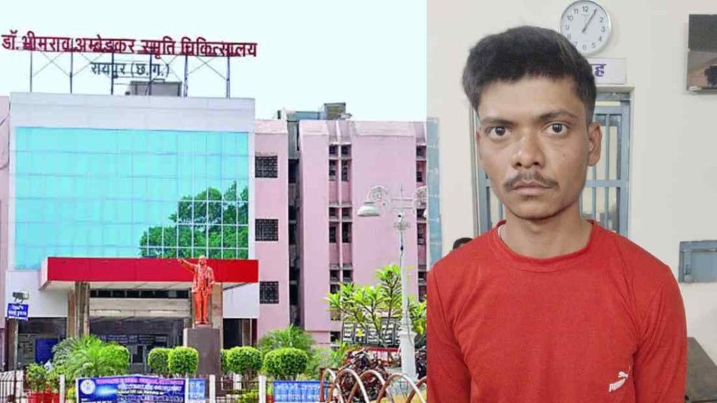 Raipur Jail Kaidi Farar