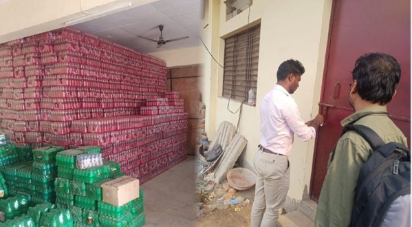 Korba factory Sealed