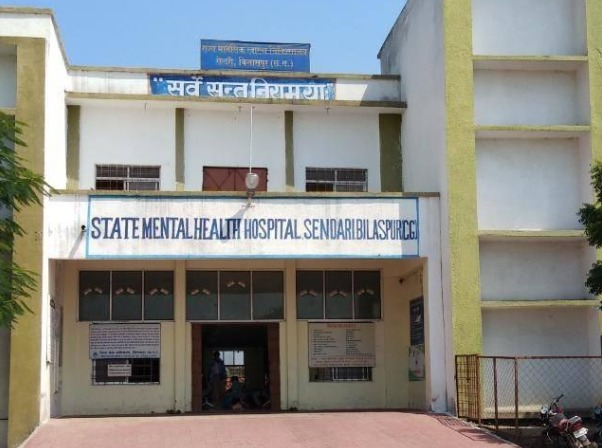 CG Mental Hospital