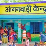 CG Anganwadi Bharti 2026