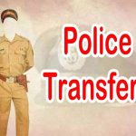 CG Police Transfer