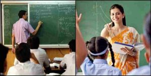 CG Assistant Teacher Bharti 2026