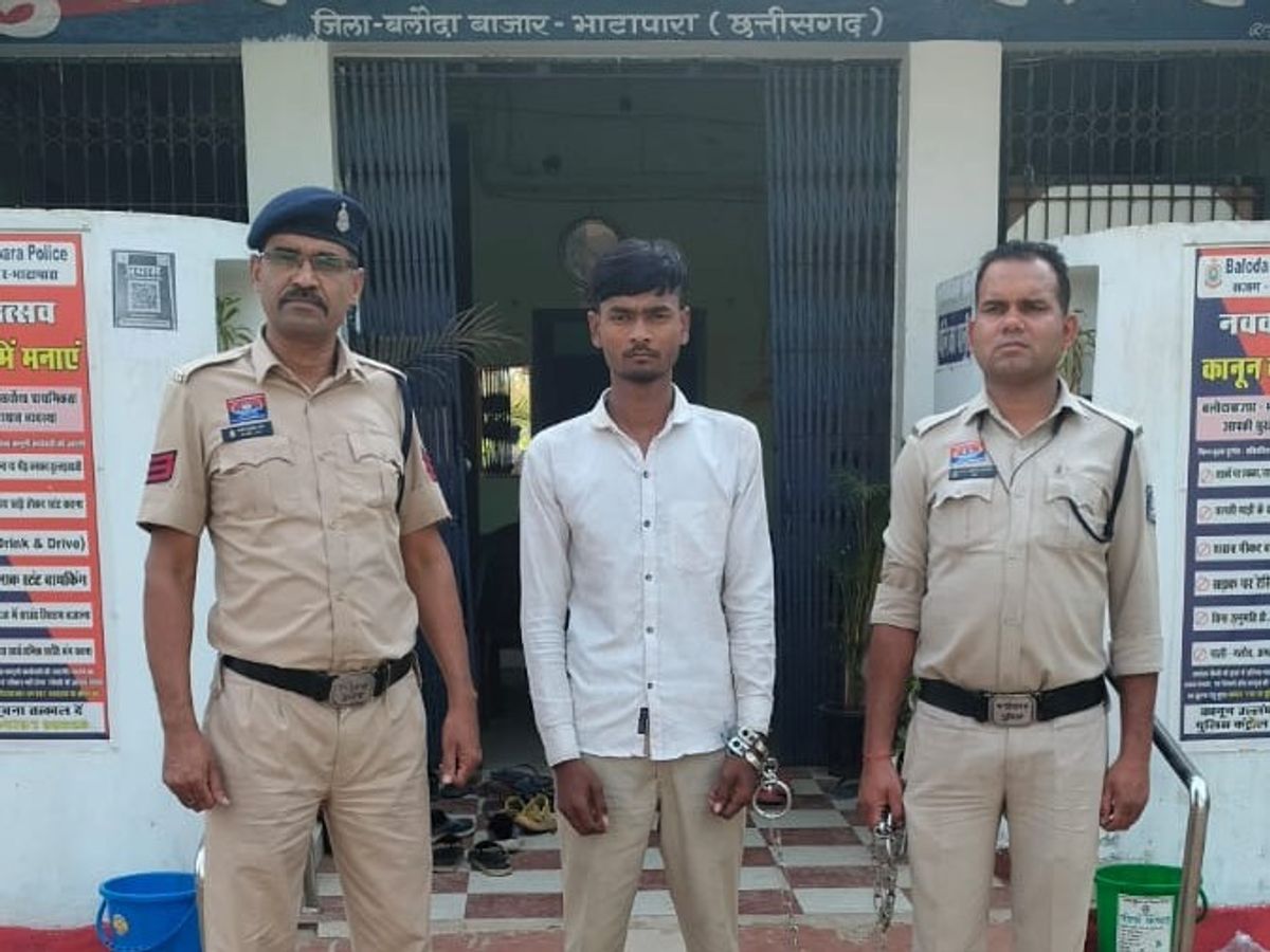 Balodabazar Suicide: