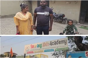 Ambikapur Admission Dispute